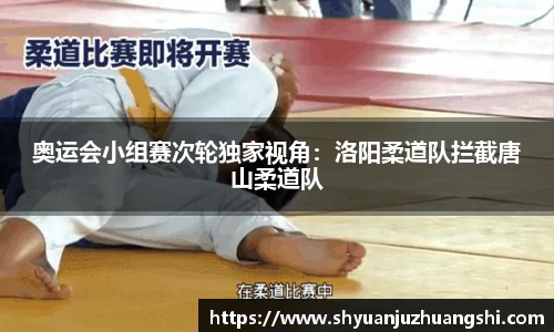 泛亚电竞平台