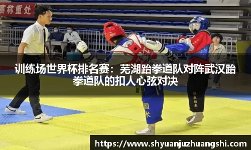 泛亚电竞平台