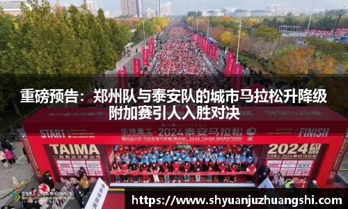 泛亚电竞官方网站
