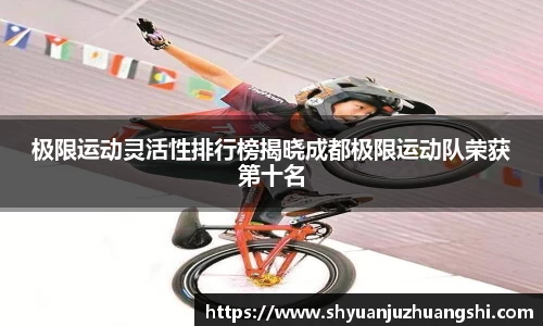 泛亚电竞官方网站