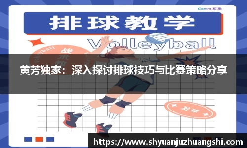 泛亚电竞平台