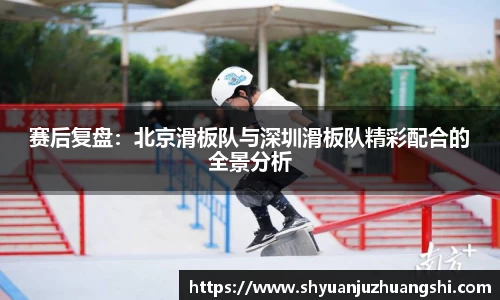 泛亚电竞平台
