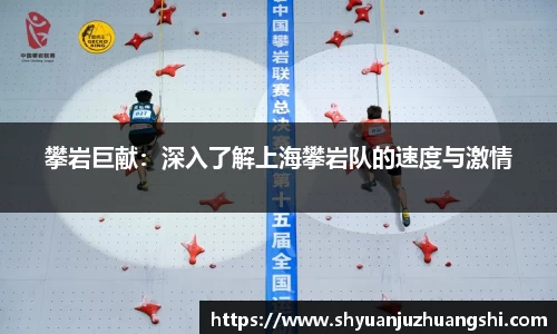 泛亚电竞官网