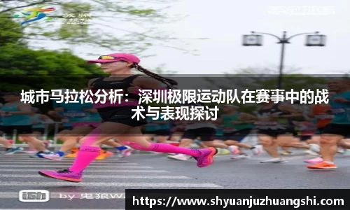 泛亚电竞平台
