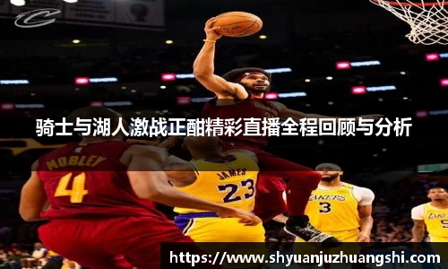 泛亚电竞官方网站