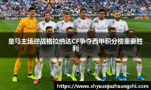米兰体育官方网站