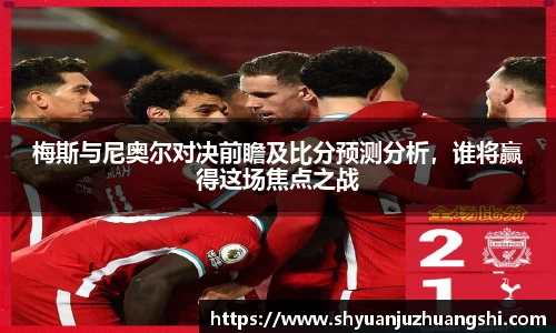 米兰体育官方网站