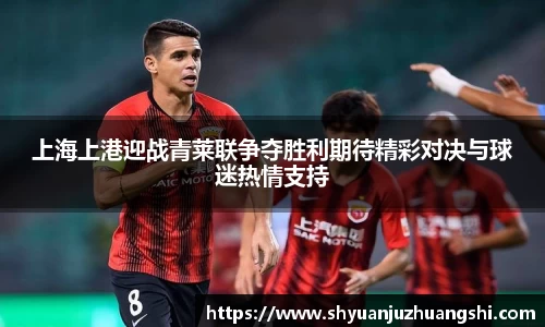米兰体育官方网站