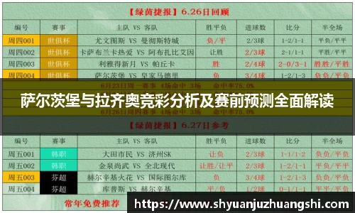 米兰(中国)体育