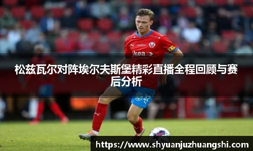 米兰(中国)体育